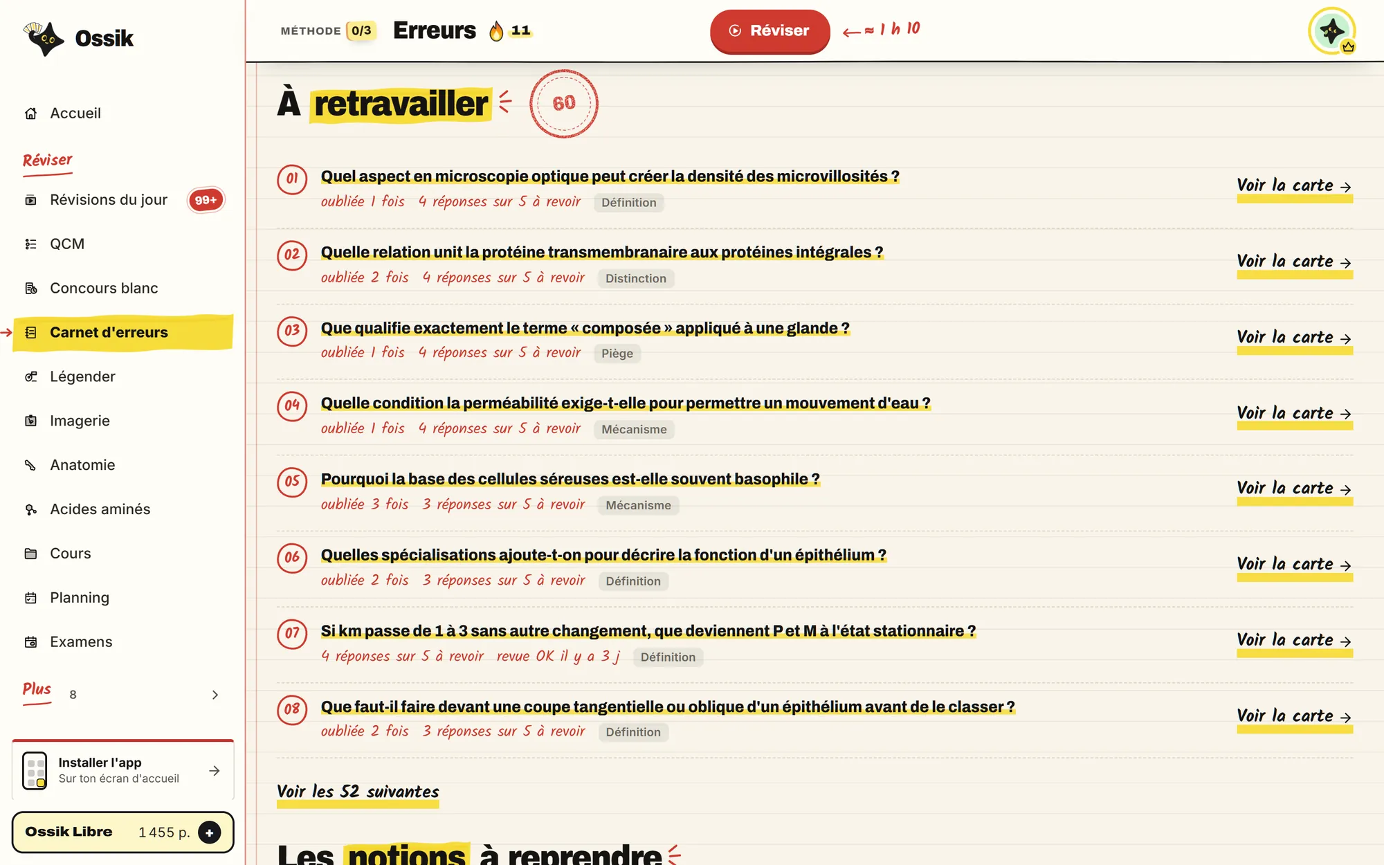 L'écran « Carnet d'erreurs » de l'app sur ordinateur